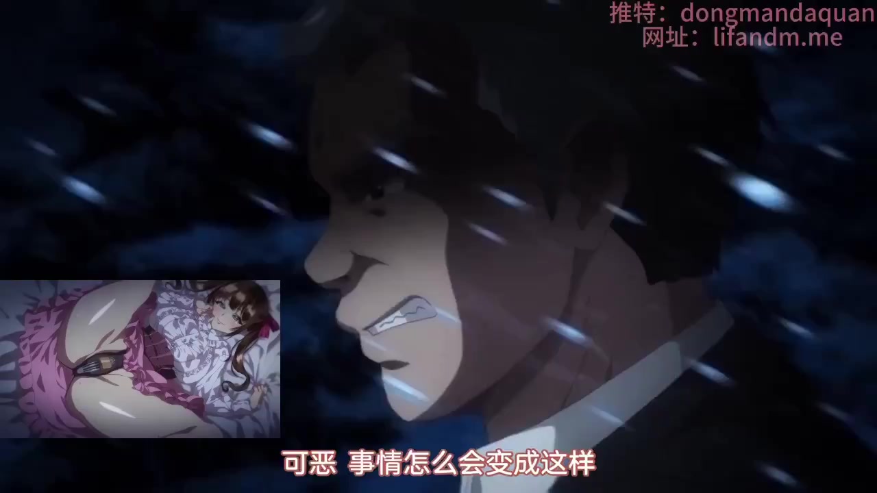 邪淫女昌馆封面