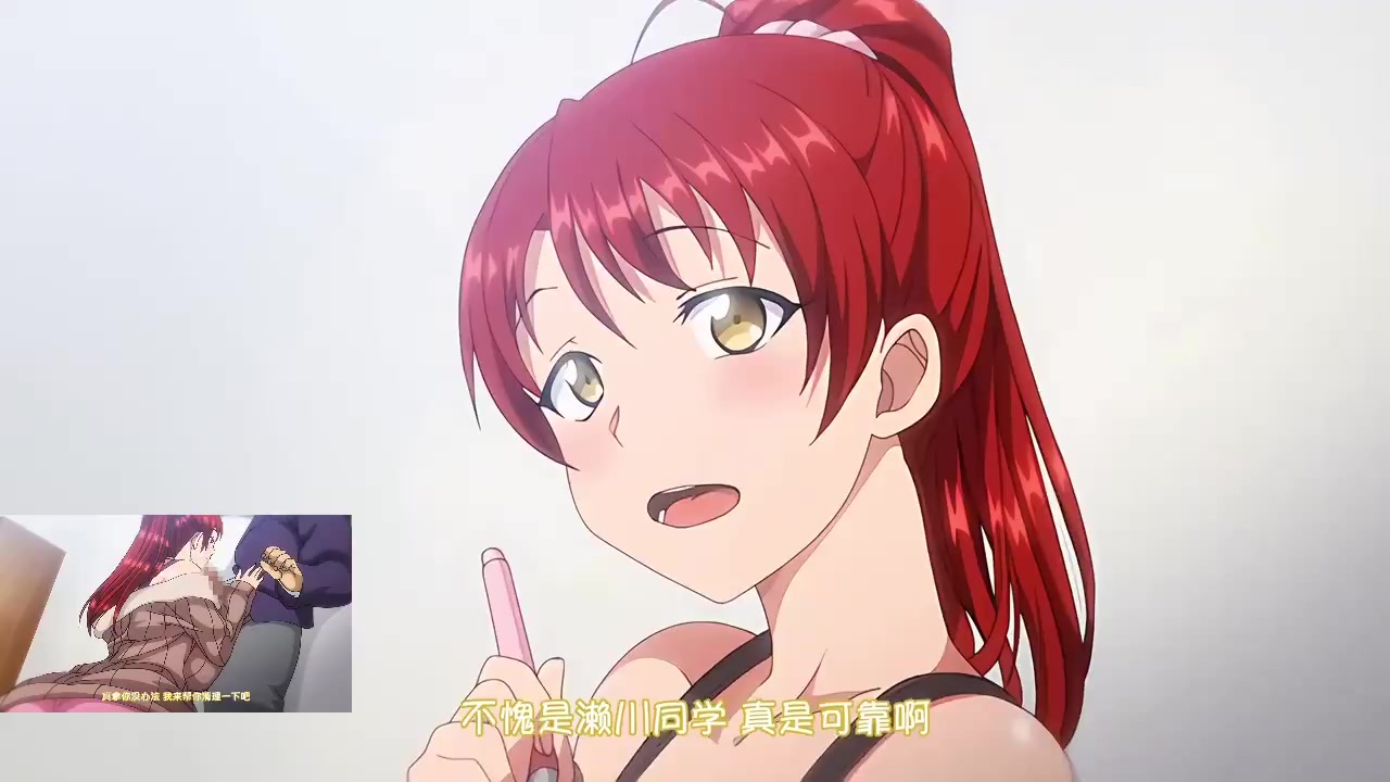 里番动漫大全 - 有绿帽癖的小伙留下女友跟同学独自相处，自己偷跑到隔壁偷偷看着女友跟同学做起来  关键词《被玷污的她》封面